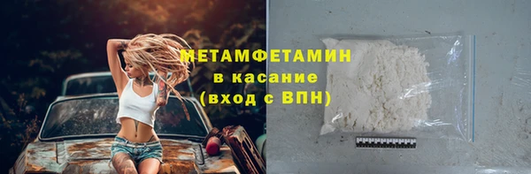 MDMA Верея