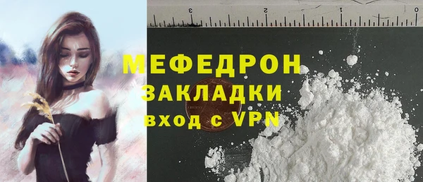 MDMA Верея